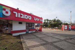תמונה להמחשת יישום בפרויקט טמבור - מילואות