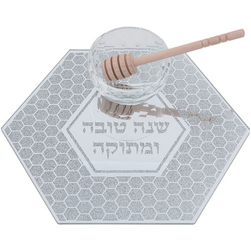צלחת זכוכית מהודרת לתפוח בדבש דגם 