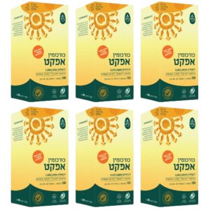 מבצע שישיה | כורכומין אפקט | כורכום | 720 טבליות |