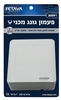 פעמון גונג מכני ביתי בגודל 125/105/50 מ"מ, מתח/זרם 230V-12V, חסין אש, בלתי שביר+ UV