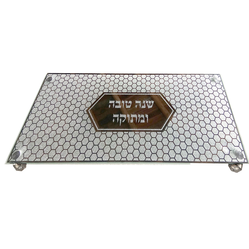 מגש לעוגה "שנה טובה"