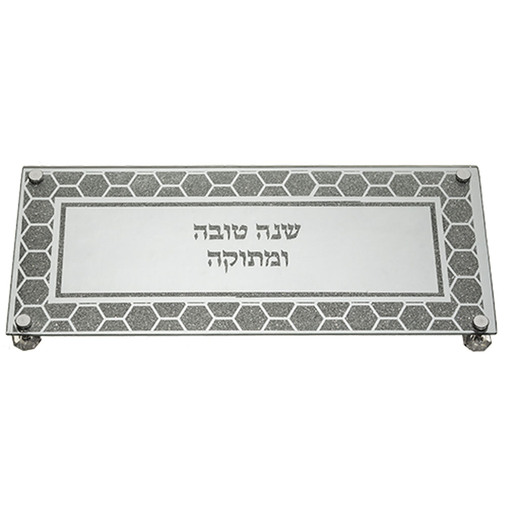 מגש לעוגה "שנה טובה"