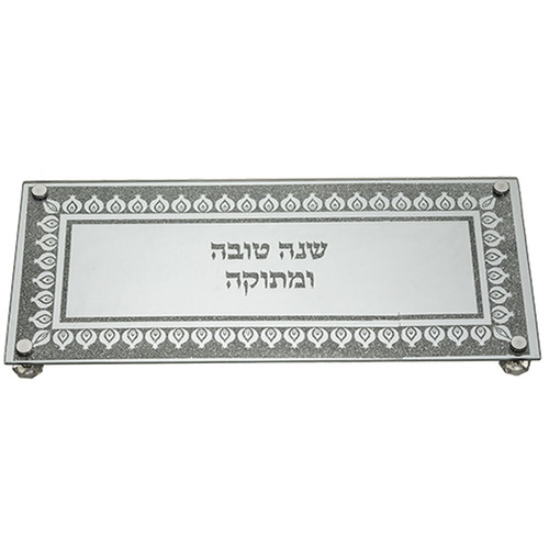 מגש לעוגה 