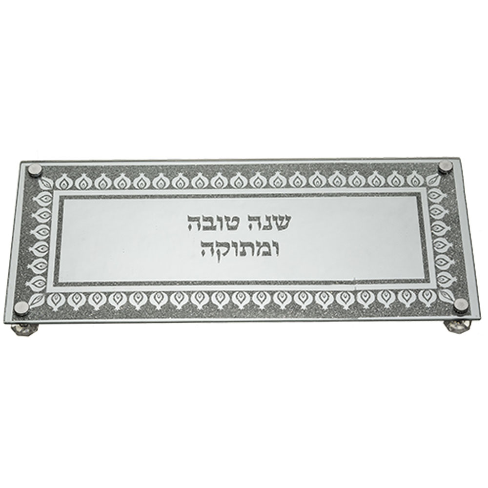 מגש לעוגה "שנה טובה"