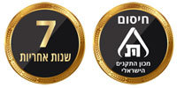 מקלחון חזית דופן קבועה ושתי דלתות דגם לומה 8 מ
