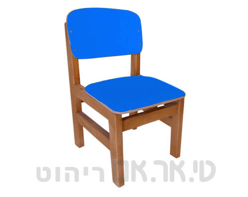 כסא גן ילדים דגם הדר בצבע כחול