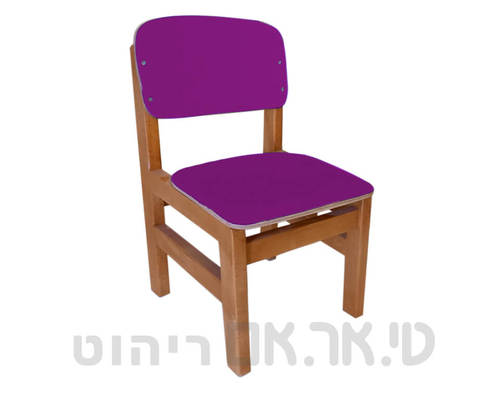 כסא גן ילדים דגם הדר בצבע סגול