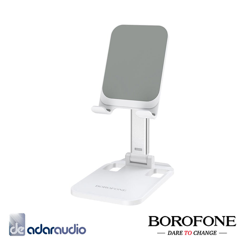 מעמד שולחני אוניברסלי ומתקפל Borofone BH27