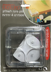 מגן פינה לשולחן סטנדרט מוצרי בטיחות לילדים