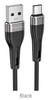 כבל טעינה ודאטה מהיר  Borofone Silicone USB to Type-c Black Bx46