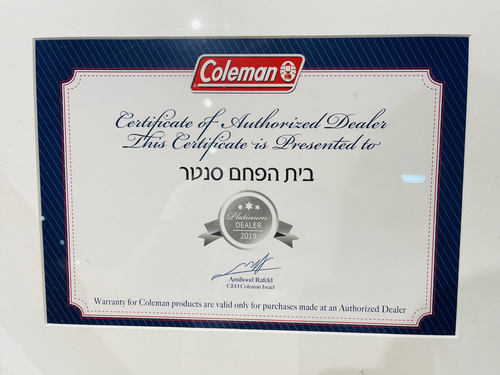 Coleman Revolution 4- מטבח קולמן רבולושן 4 מבערים שחור+ כירת צד+ יח' כיור+ יח' מקרר