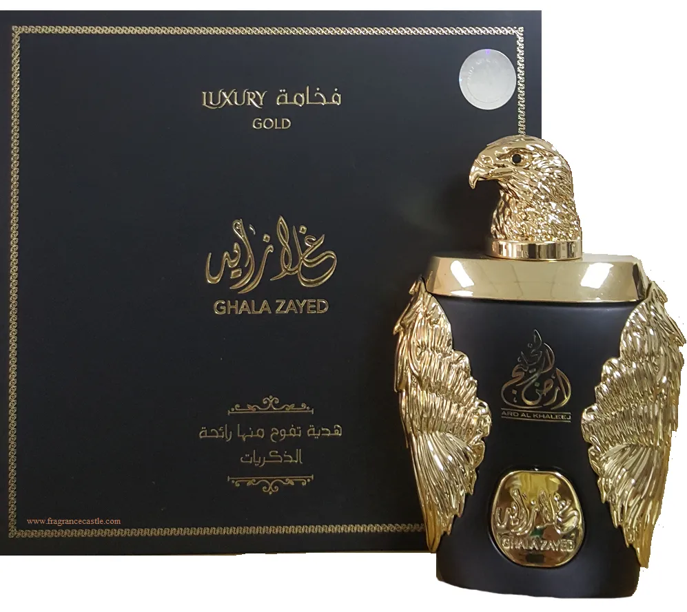 Ghala Zayed Ard Al Qaflah Luxury Rouge