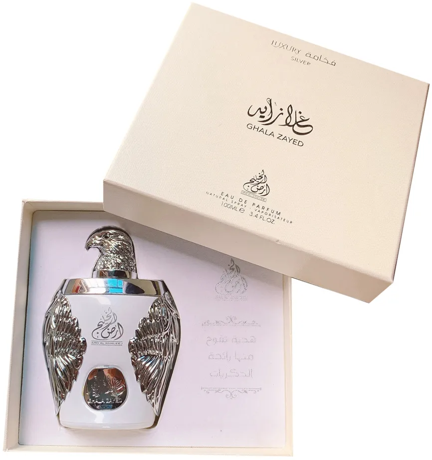 Ard Al Qaflah Luxury Rouge