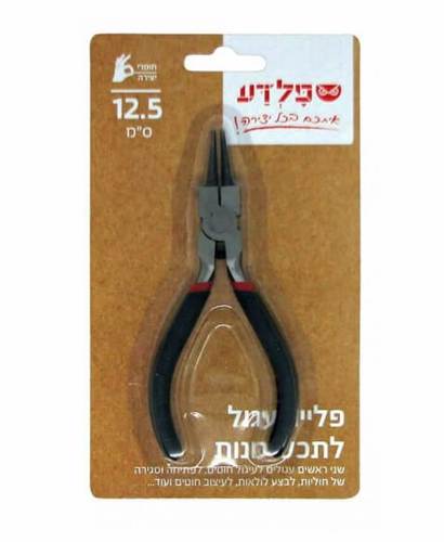 פלייר עגול לתכשיטנות