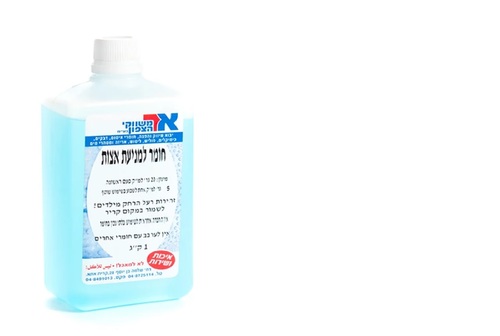 חומר למניעת אצות אלגציד 1 ליטר 