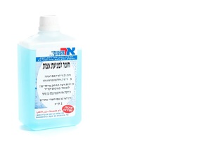 חומר למניעת אצות אלגציד 1 ליטר 