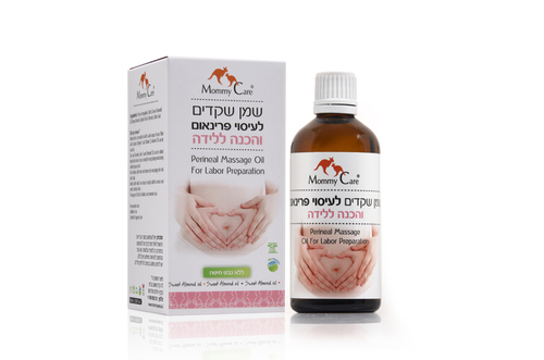 שמן שקדים לעיסוי פרינאום והכנה ללידה - 100 מ