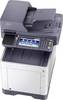מדפסת לייזר צבע משולבת KYOCERA ECOSYS M6630cidn קיוסרה תצוגה