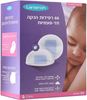 רפידות הנקה חד-פעמיות – 60 יחידות