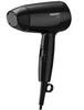 מייבש שיער מתקפל Philips BHC010/10
