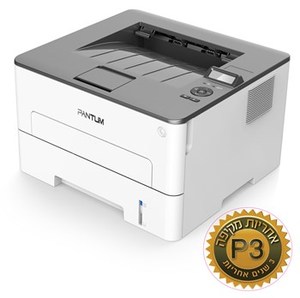 מדפסת לייזר אלחוטית פנטום PANTUM P3300DW  הדפסה דו צדדית.