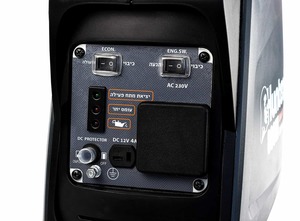 גנרטור מושתק 800W-HUNTER