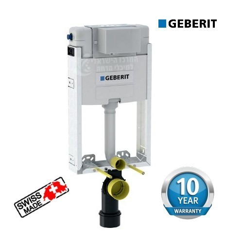 GEBERIT ALPHA | ניאגרה סמויה גבריט 12 לקיר בטון גובה 106 ס