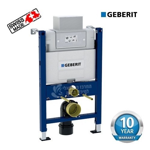 GEBERIT ALPHA | ניאגרה סמויה גבריט 12 לקיר גבס גובה 82 ס