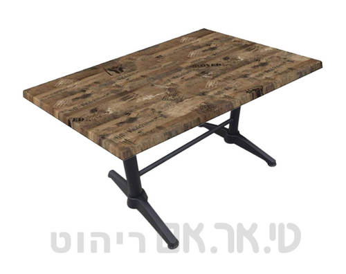 פלטה ורצליט מלבנית אקס וורקס