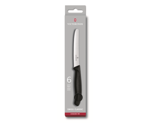 סט שישיית סכיני ירקות ויקטורינוקס | VICTORINOX 