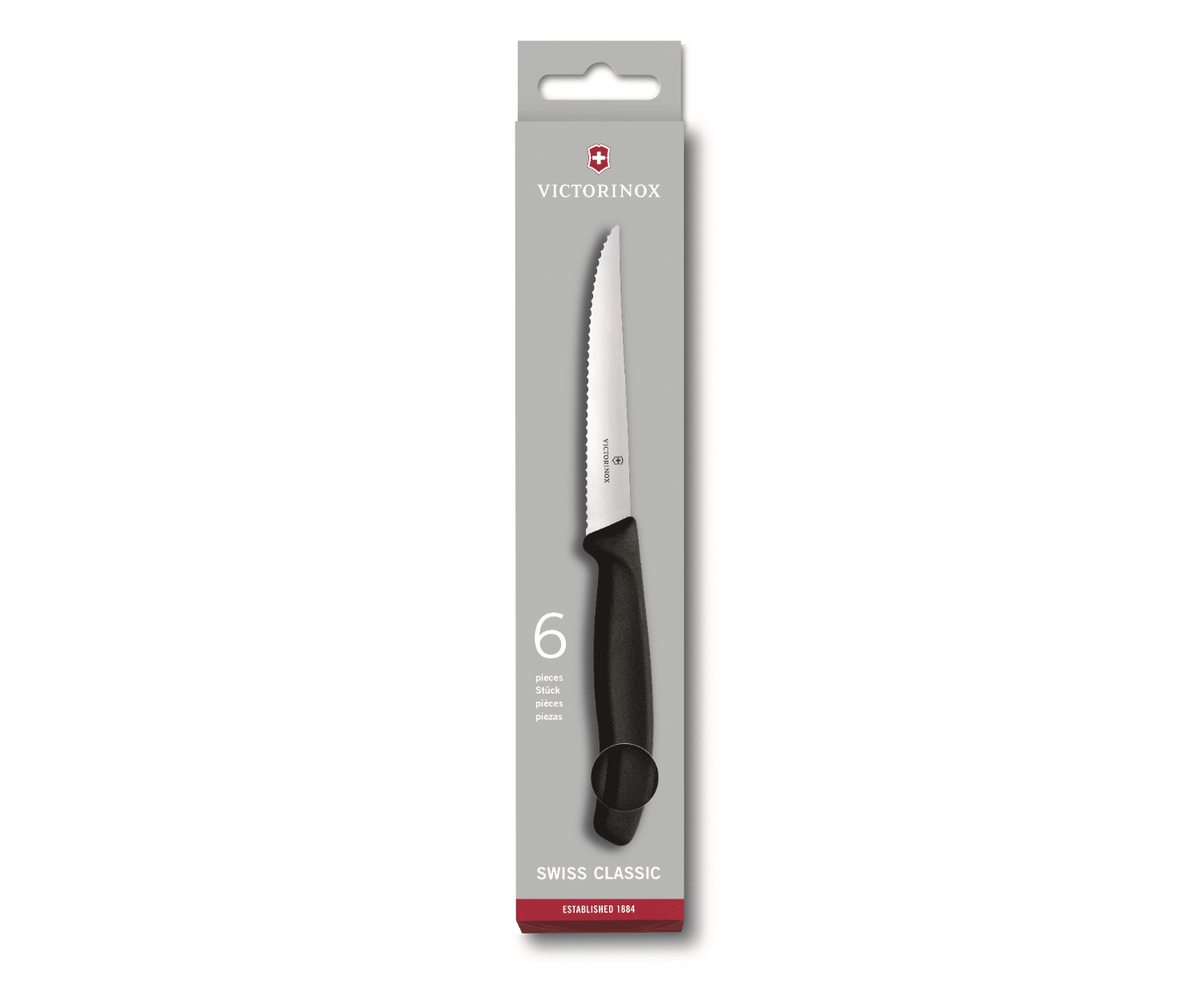 סט 6 סכיני סטייק ויקטורינוקס | VICTORINOX
