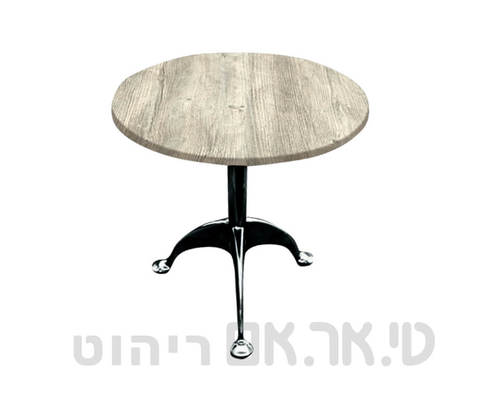 שולחן עם פלטה ורצליט אורת מולבן