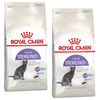 קנו 2 שקי רויאל קנין Royal canin לחתול סטרילייז  4 ק"ג - קבלו מתקן קונוס גירוד מתנה!