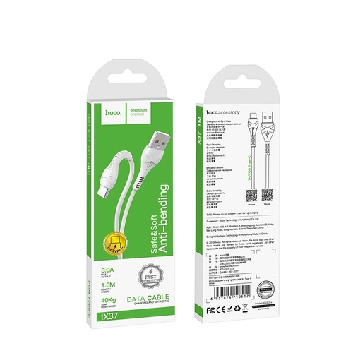 כבל טעינה ודאטה מהיר  Hoco Data & Charging USB to Type-c Cable X37 3A 1m  