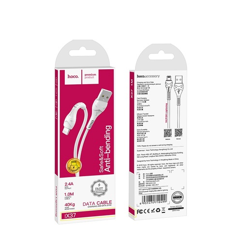 כבל טעינה ודאטה מהיר  Hoco Data & Charging USB to Lightning Cable X37 2.4A 1m  