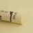 פסטל יבש גדול בודד גוון : Sennelier Naples Yellow 102