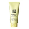 קרם גוף Clinique Aromatics Elixir Body Smoother 200ml 