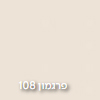 Be1fa3198edb54bc769a22b2da748cf4