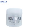 ווקס לשיער על בסיס מים " אייס ווקס" 250 מ"ל | ICE WAX