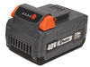 מכסחת דשא נטענת 40V Brushless 350W 370mm-hunter