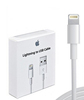 כבל מקורי USB לאייפון 