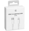 כבל אפל לאייפון Lightning to USB-C לטעינה מהירה 