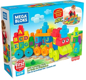 רכבת ה ABC עם 60 חלקים