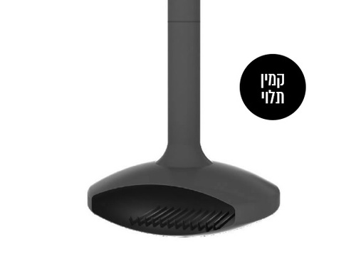 קמין עץ HURSAN SOMINE - UFO