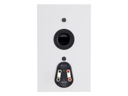 Monitor Audio Silver 100 7G WHITE