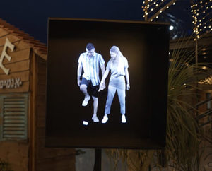 מקרני הולוגרמה – חבילת 3D
