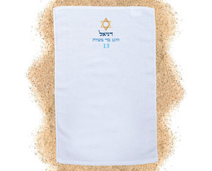 סט מגבות מודפסות עם מיתוג אישי - מגן דוד זהב