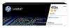 טונר צהוב מקורי HP W2032A 415A