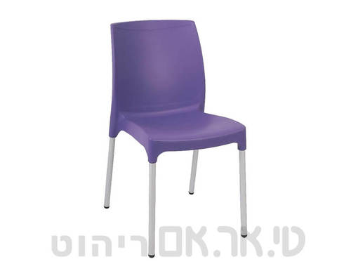 כסא דגם אלגנט סגול