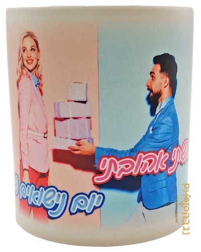 הדפסת תמונה על כוסות